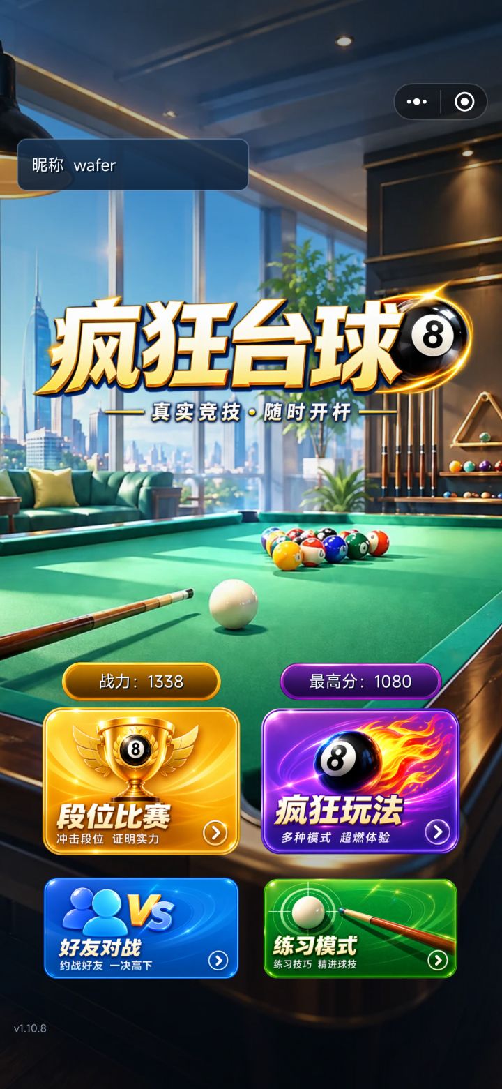 抱歉,不小心发布了。可能还不太稳定截图