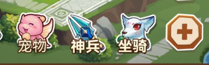 50元档 幻象塔和三大件之间的秘密 2