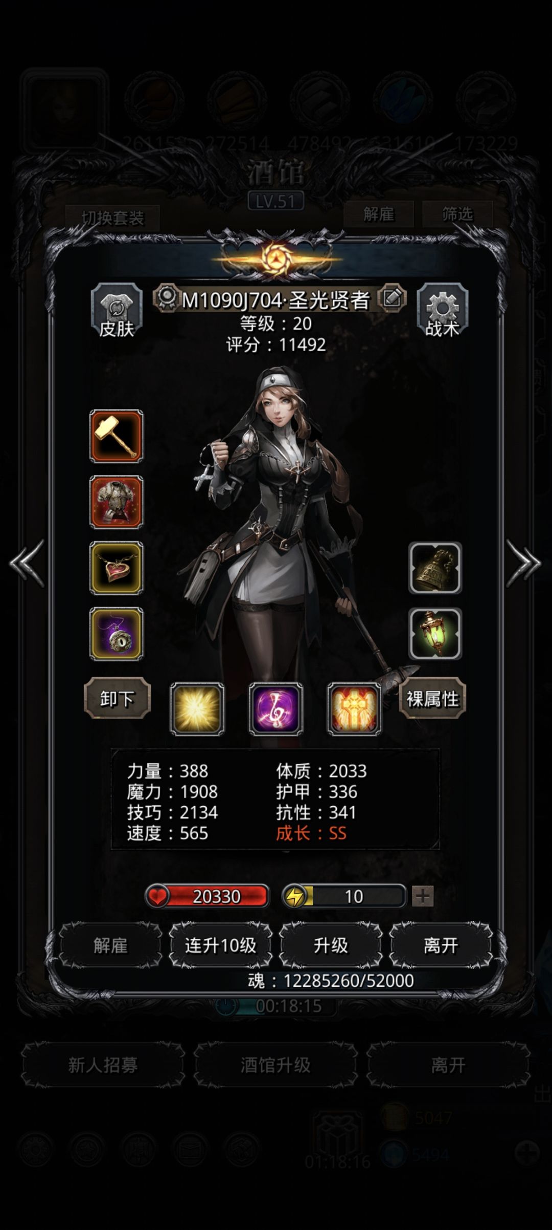 卡一带二了 3