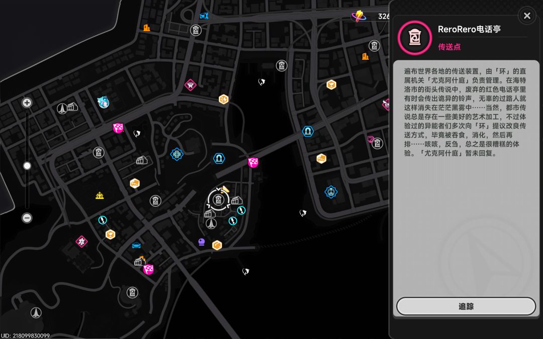 这bug真是一天一个样 2