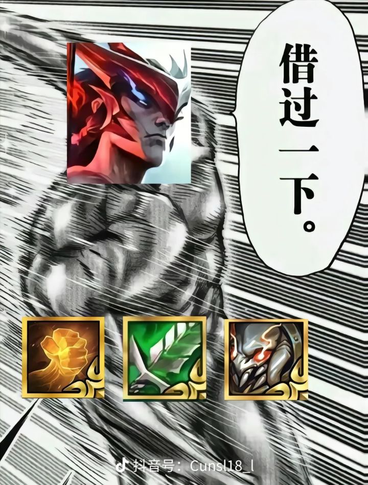 永恩时代截图