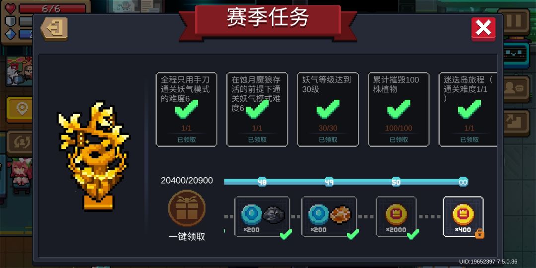 热乎的 1