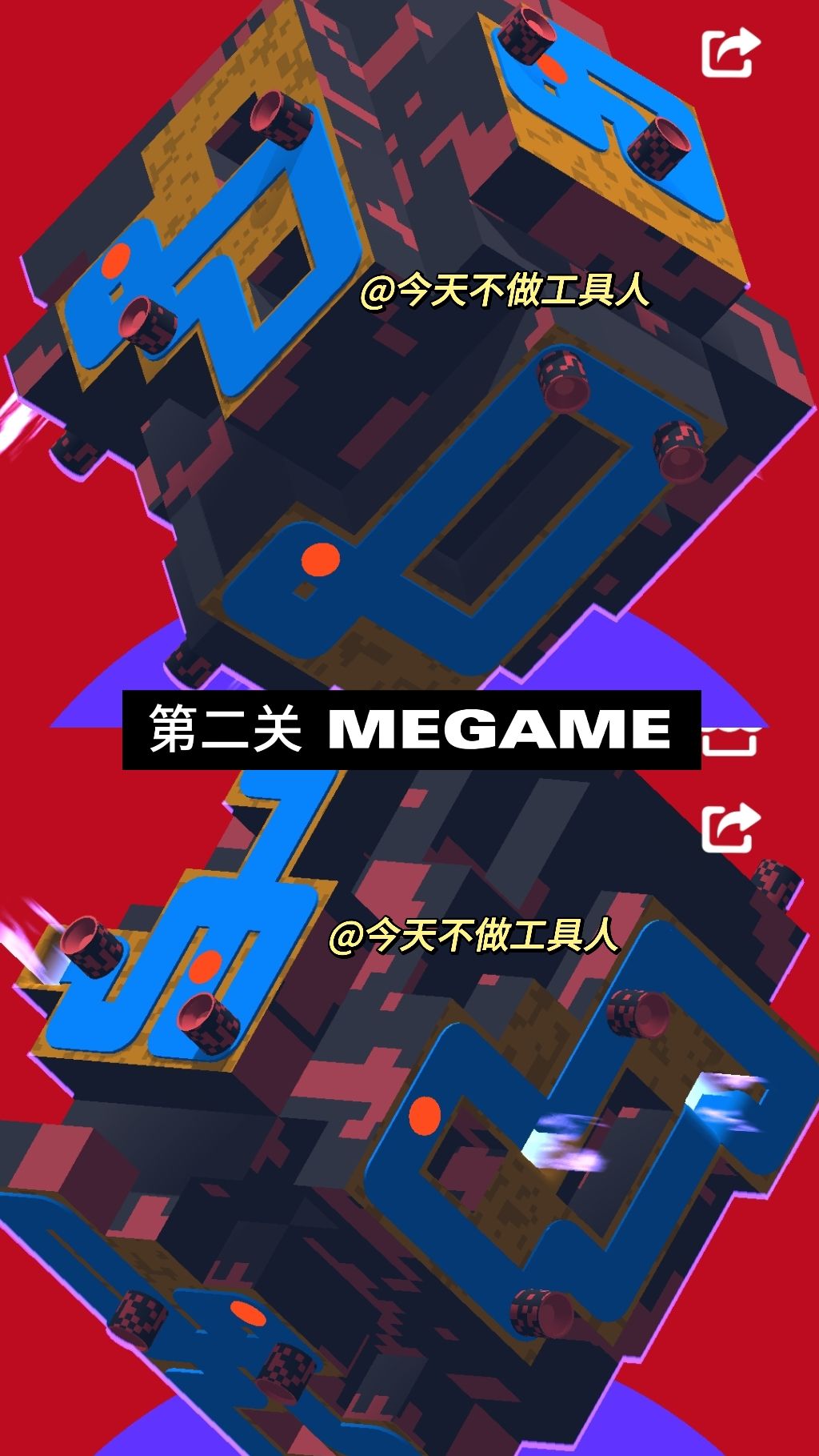 【律动宇宙】HYPERSTITION攻略 3