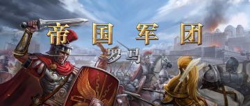 EasyTech 10周年活动【已截止】