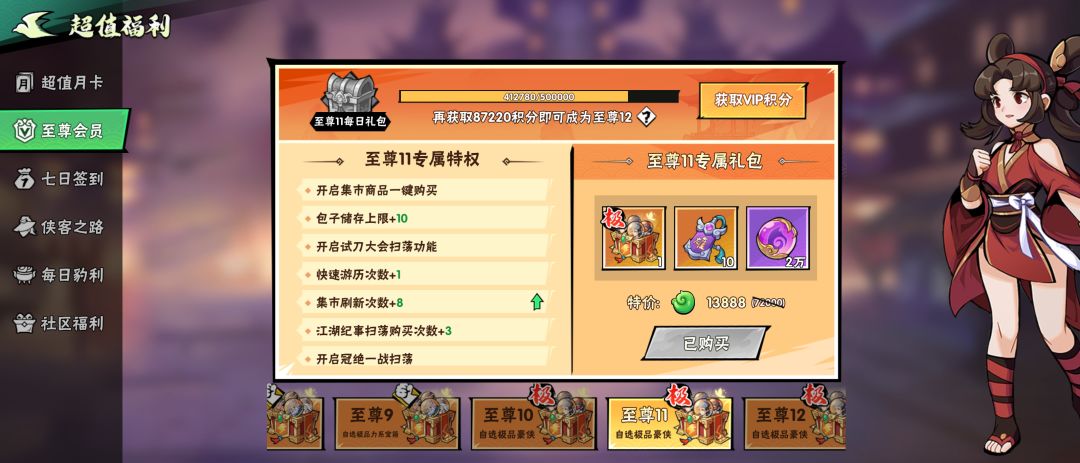 五一活动建议,策划快回回头吧! 2