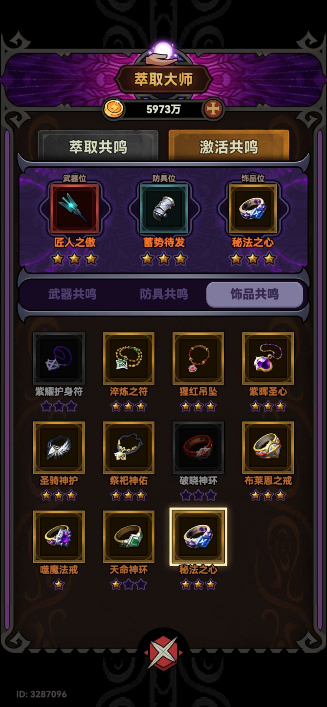 光线行宫前能到160吗 4