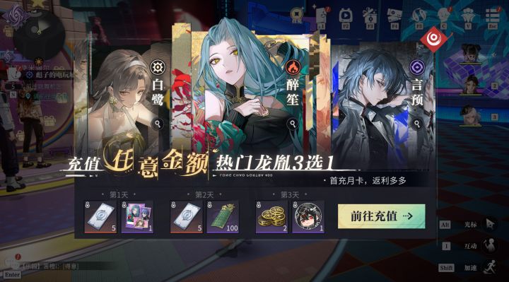 这算欧的了吧截图