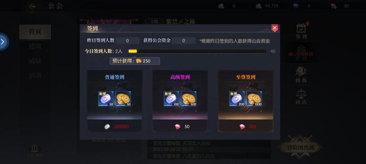 哈哈哈哈 这游戏真的要笑死人截图