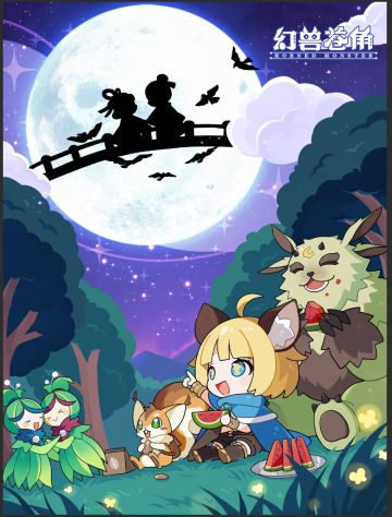 今宵七夕夜,遥望银河情~