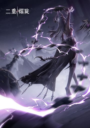 《二重螺旋》首日高开低走，评价两极分化！