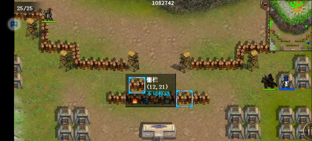 梦泽春烟第三个奖励怎么完成的 3