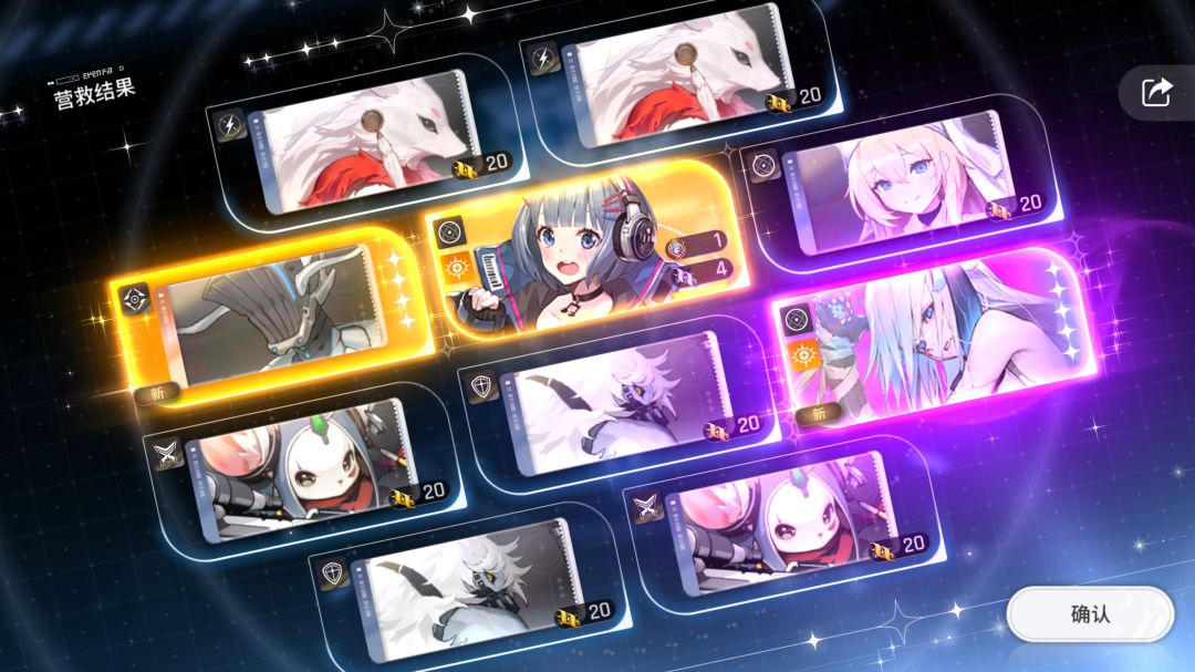 这就是新手保护期吗？ 2