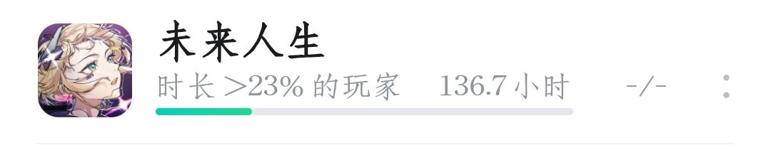 游戏删了存档就没有了吗截图