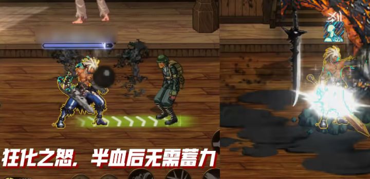 狂战新天赋逆天?dnf手游爆料截图