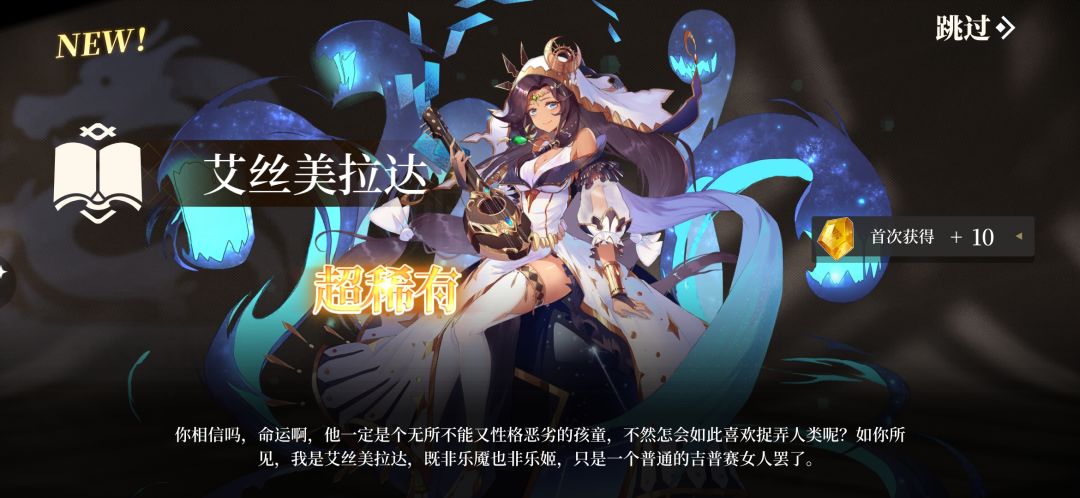 可以养吗? 1