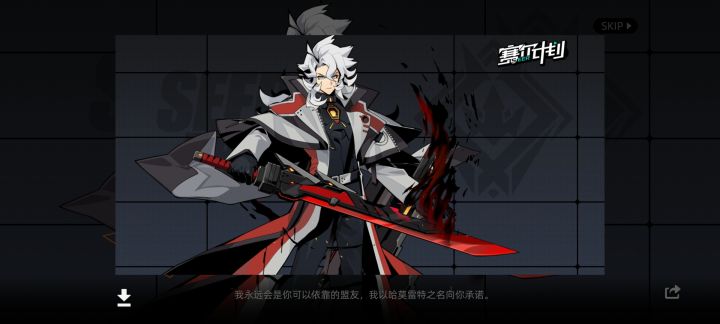 一发十连出爆率这么高?截图