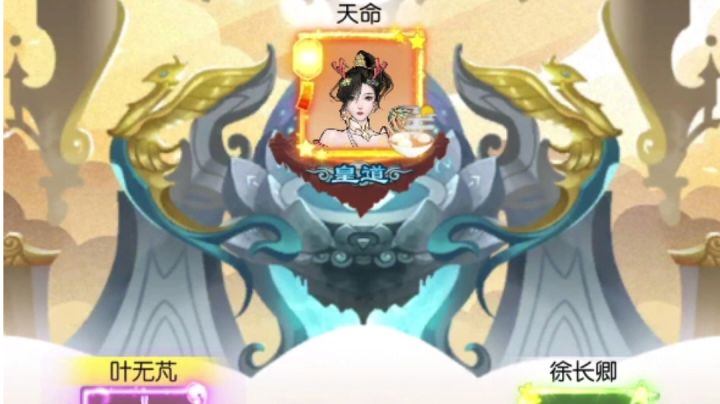 一刀一个一刀哥()截图