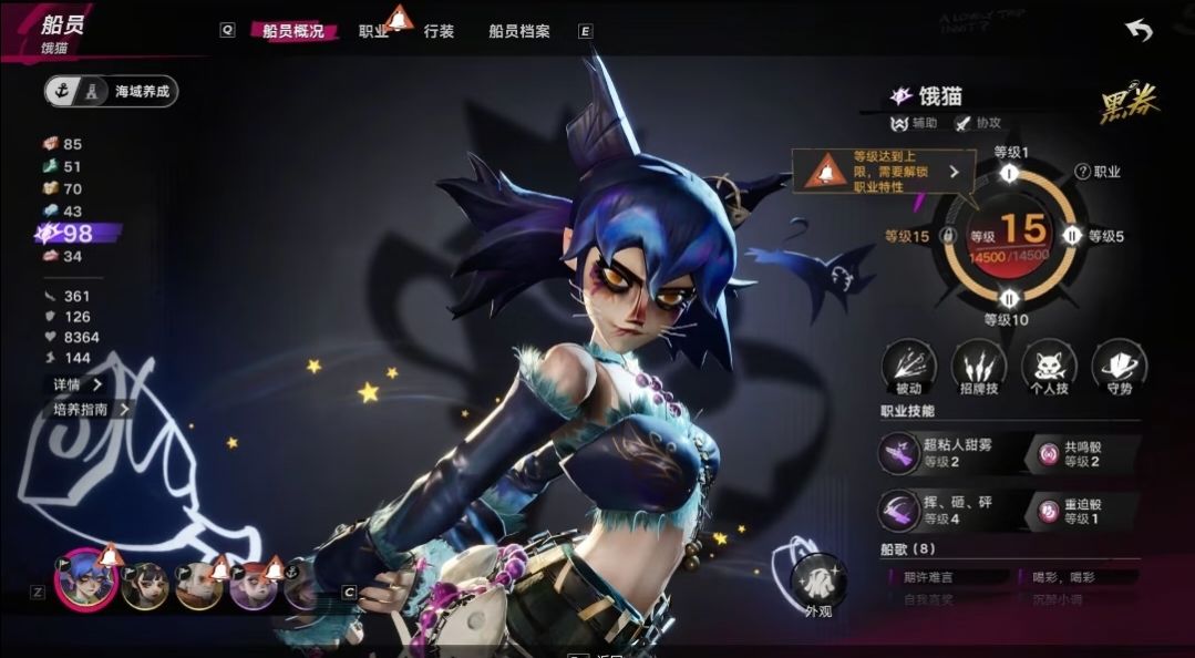 动态图片 3