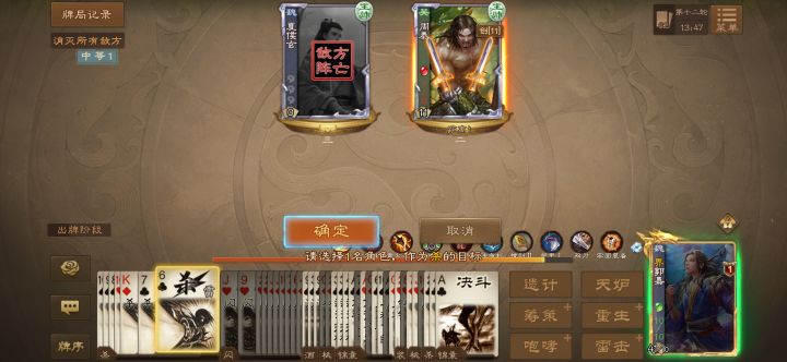 这 11 创人机给我恶心坏了截图