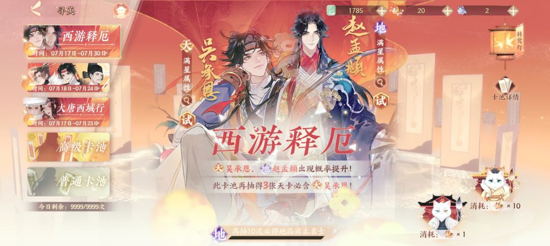 忘川今天开新服,终于不用玩这游戏了 1