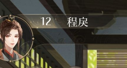 硬凹是这样的 2