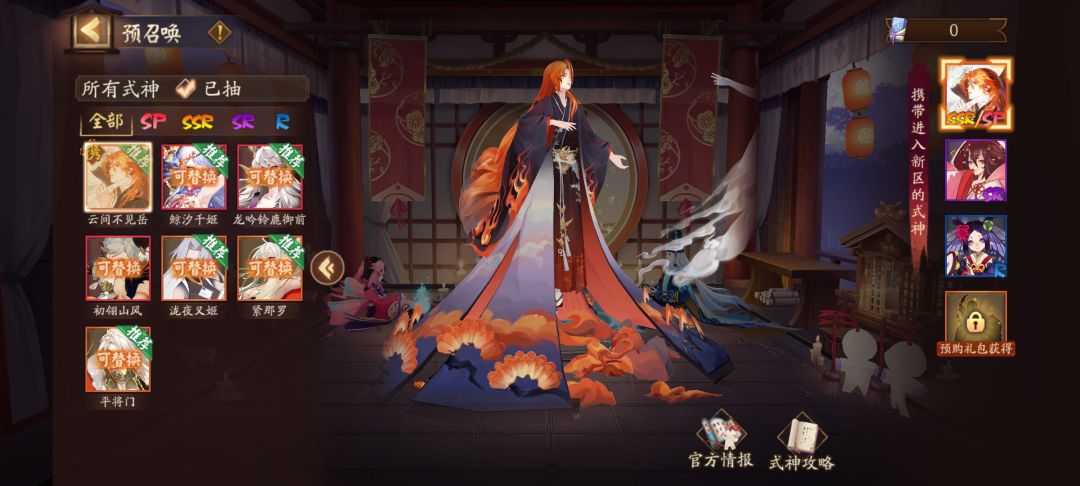 有必要买个额外携带吗 1