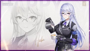 霍德尔，苏醒日快乐！