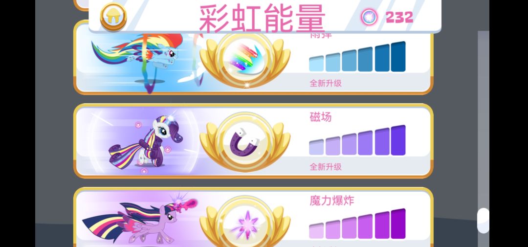 3小时不到可全通关！ 2