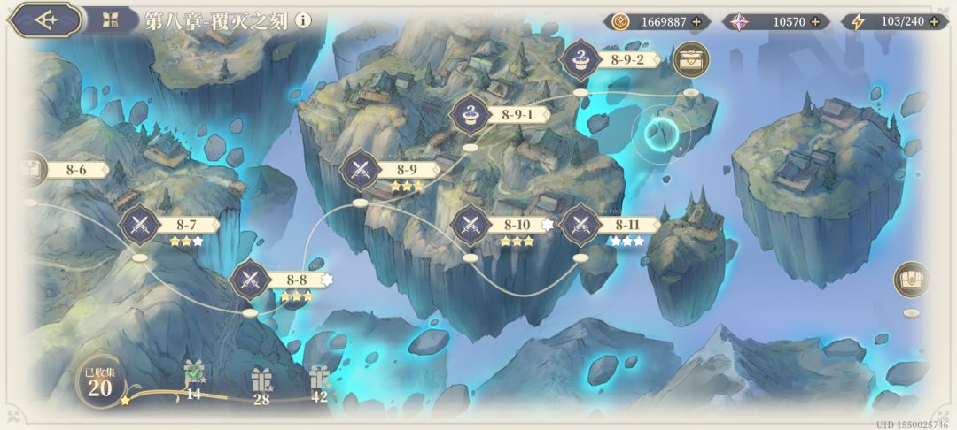 铃兰新手快速开荒指南 5