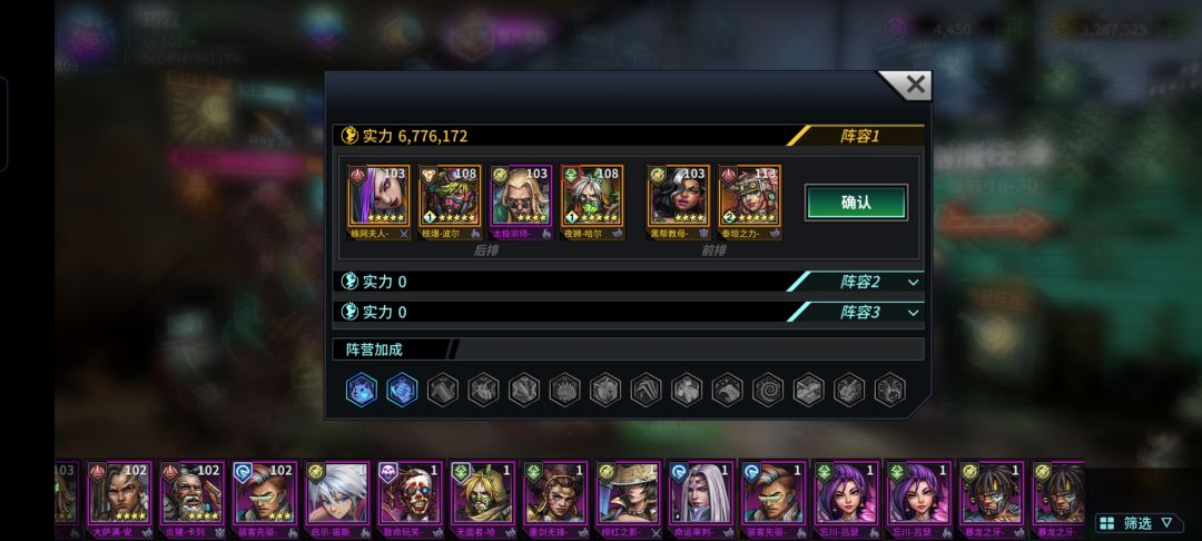 大佬,帮我看看卡组 1