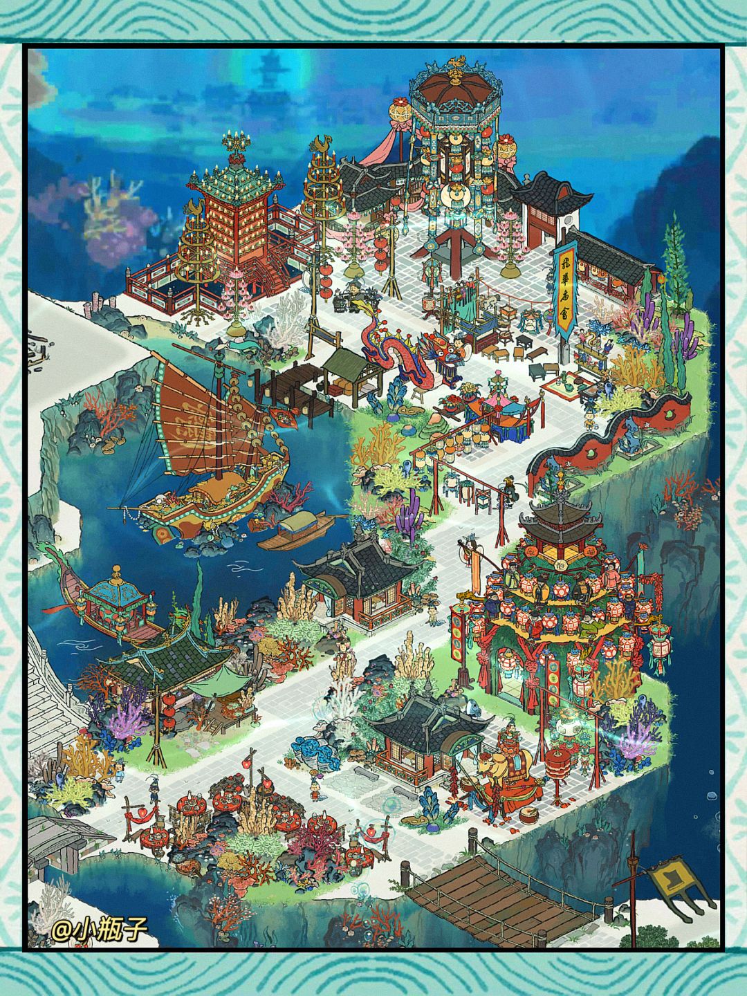 🏮【龙宫灯会|海底最热闹的一集!】🏮 1