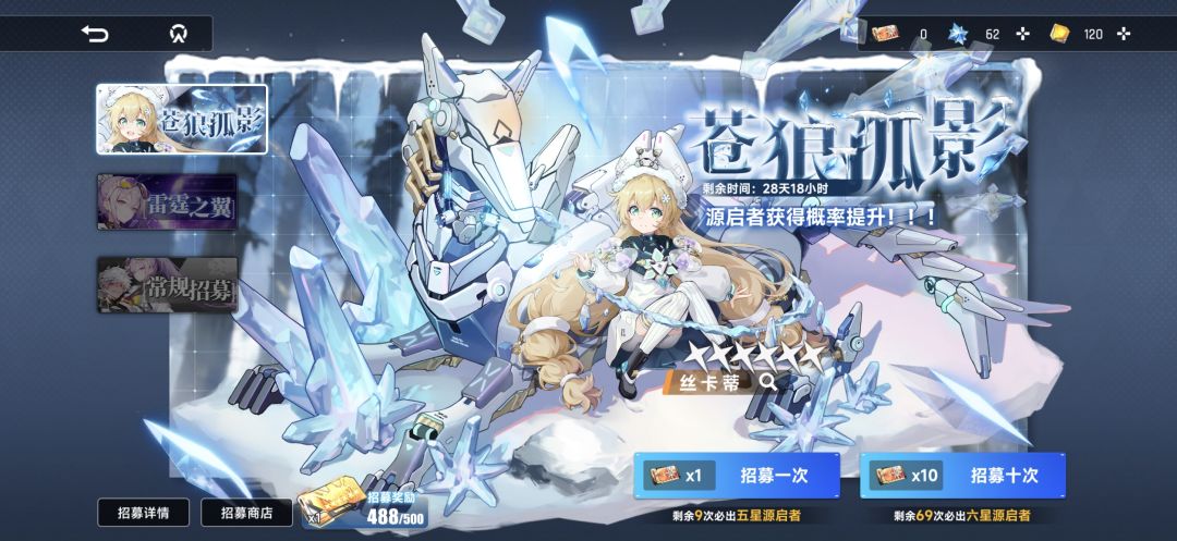 没有最非,子有更非 2