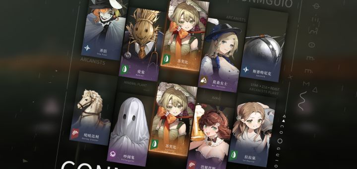 爆率真高截图