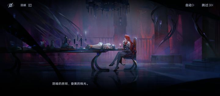 周年庆什么时候呀?截图