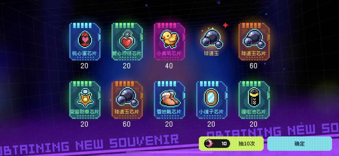 好家伙 这样子出货是吧 2