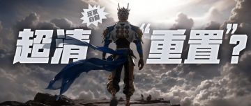 篮球抛之脑后，秒变玄幻战斗？街球手玩得这么帅啊！