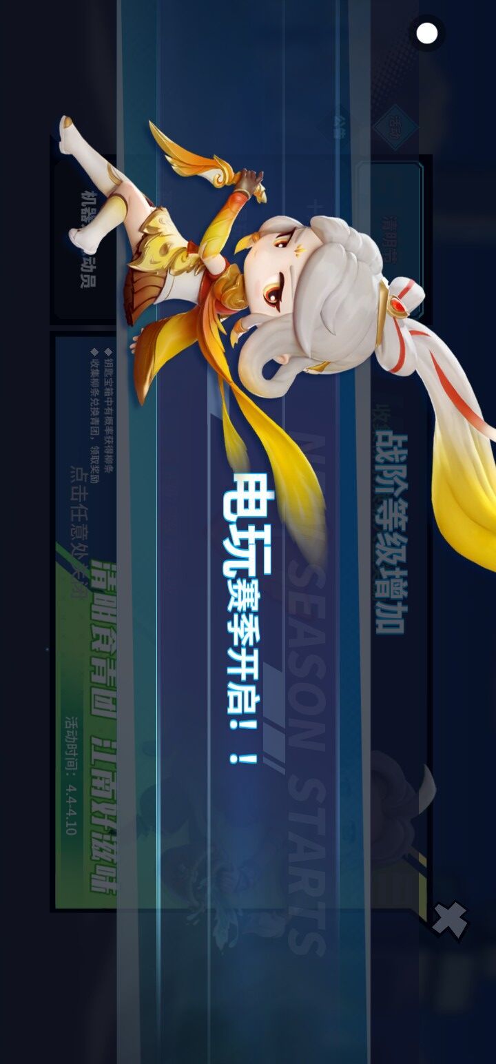 。 5