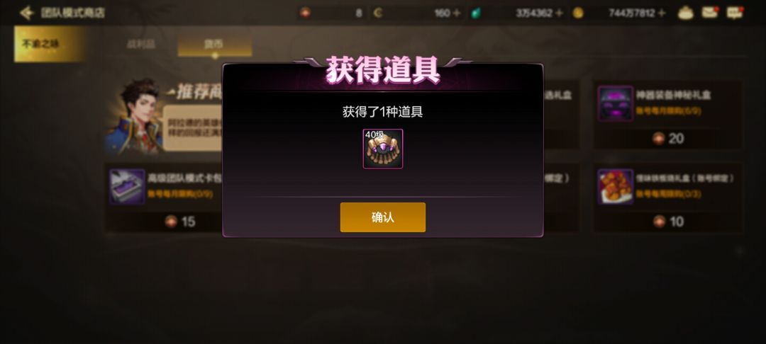 一天两个骨戒。 哪有赌狗天天输！ 2