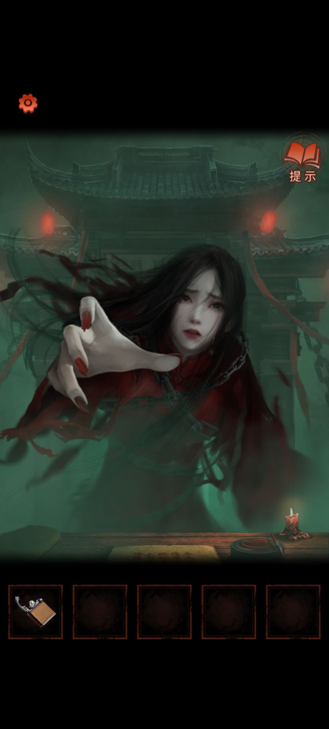 动态图片 5