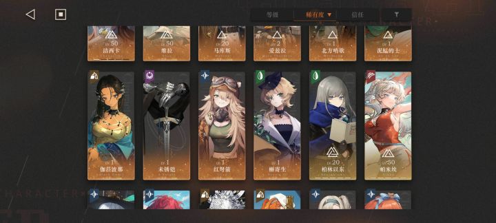 新手求助截图