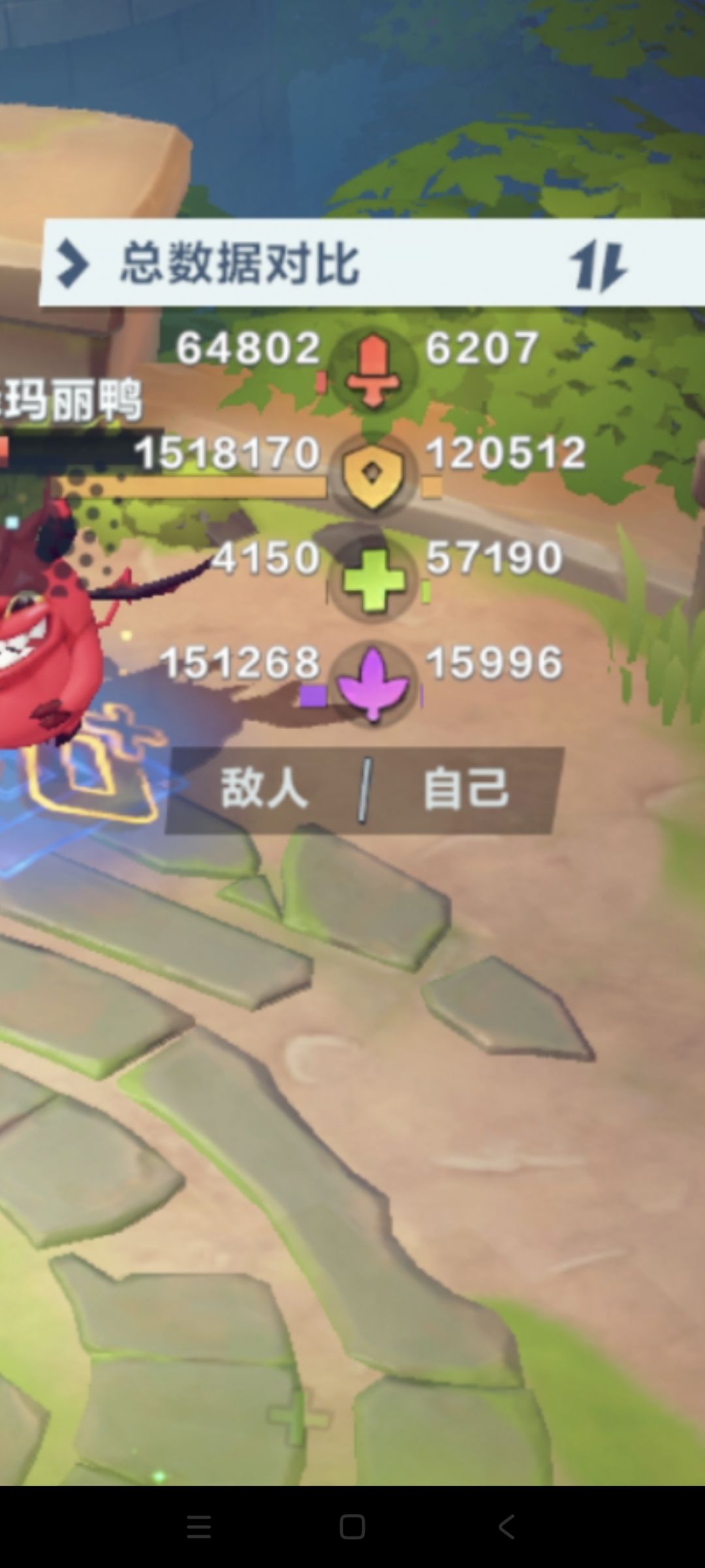这游戏怎么变成这样了 1