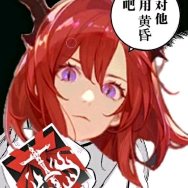 兄弟萌,有点慌💦💦 3