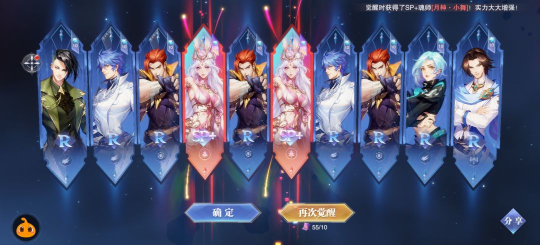 我想问下这对吗 2