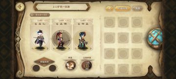 幻境不更新不换箱自留攻略Week2