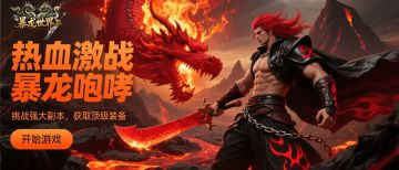 各位氪金大佬儿~这对你们很重要