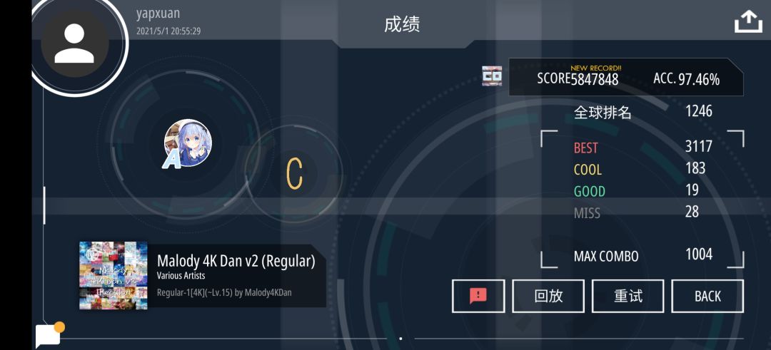 动态图片 1