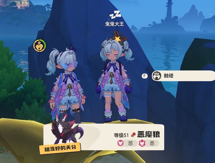 5.9日跑图预定一轮 1