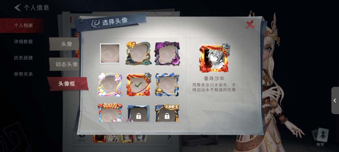 动态图片 5