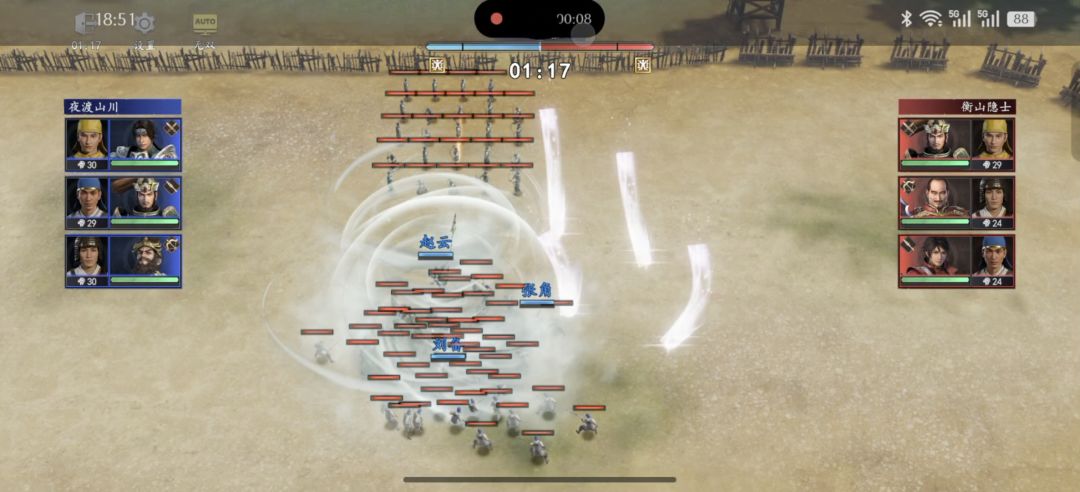 峙军出bug了 1