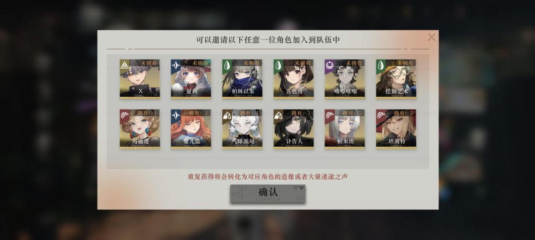 萌新求助 5